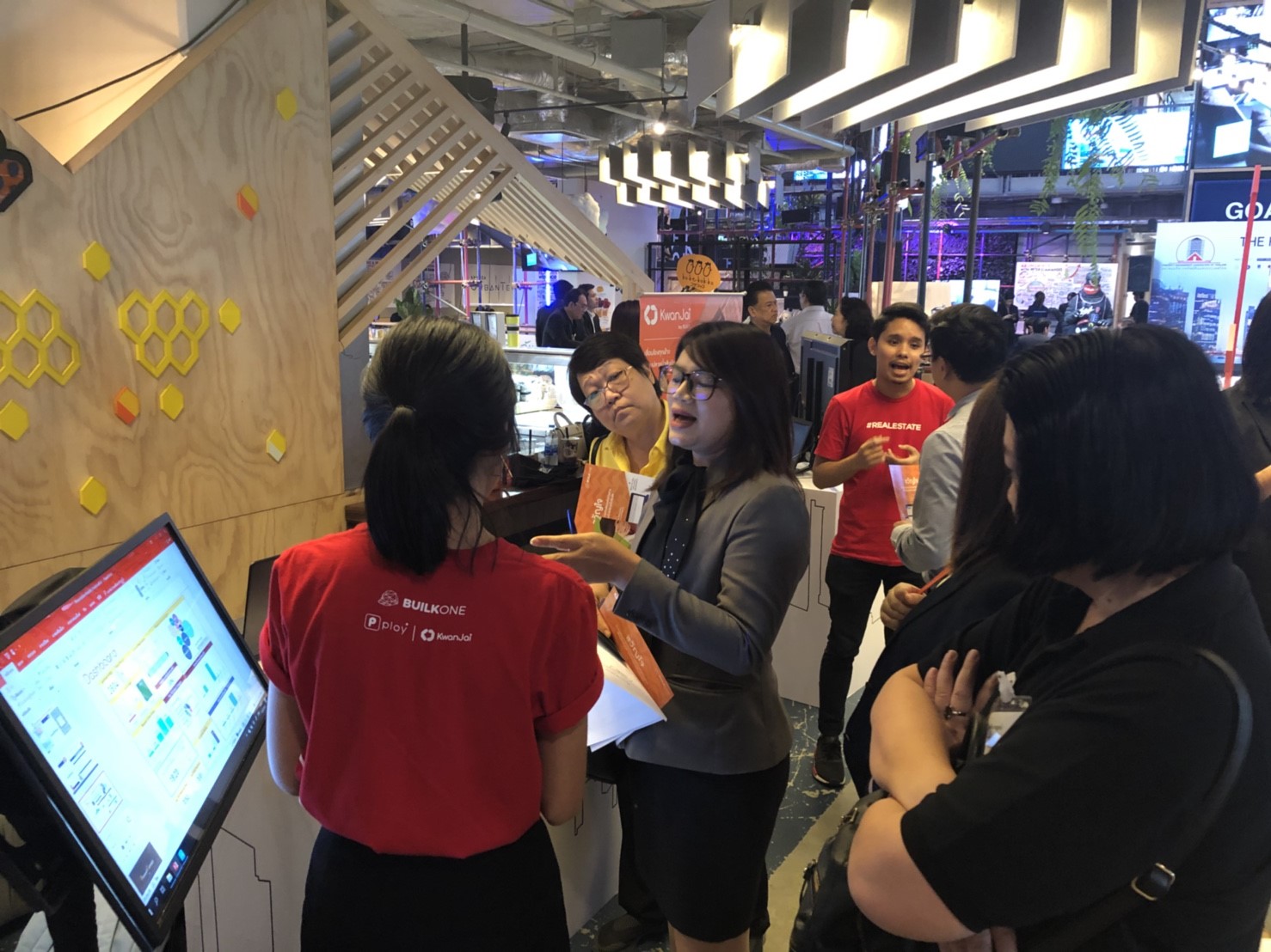 IOTอสังหาฯ-2